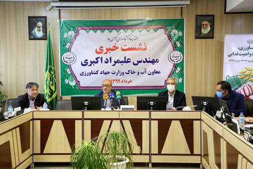 به اسم سامانههای آبیاری و تامین خوراک دام به کام دلالان!/ دم خروس بیرون زد؛ بخش کشاورزی مظلومِ ناکارآمدی نظام بانکی کشور